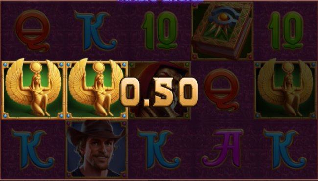 Игровой слот играть