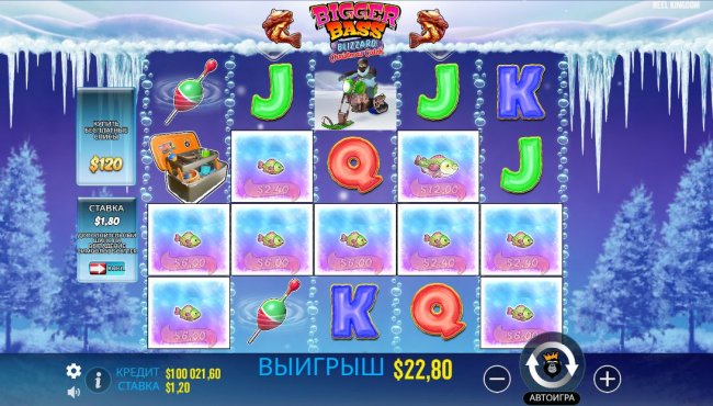 Игровой автомат онлайн