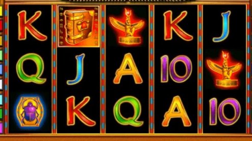 Игровой слот